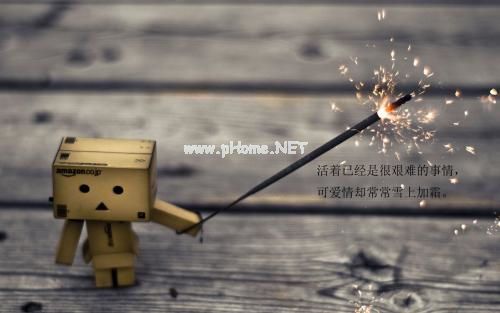 2021年心烦朋友圈说说