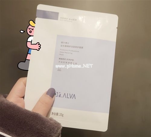 贴面膜的朋友圈说说 敷面膜发朋友圈配字