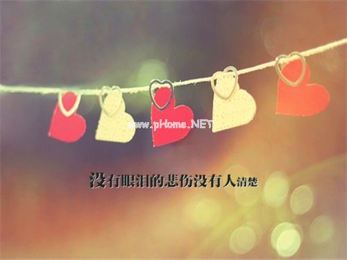 我的心已经沦陷的说说21句