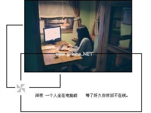 觉得自己好幼稚说说 感觉自己很幼稚的说说28句