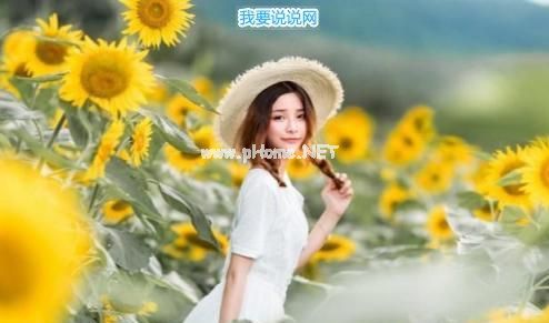 说入心坎上的晚安句子 高情商说晚安的短句