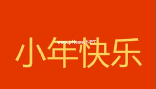 小年文案朋友圈说说句子11句
