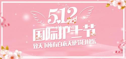 护士家属发朋友圈精选47句