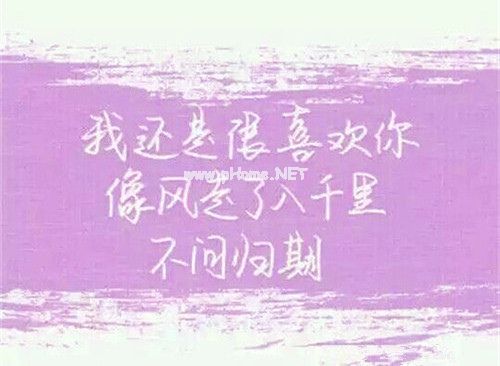 对女朋友官宣的说说 官宣自己女朋友的说说40句