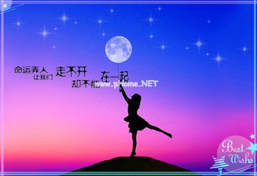 最感动情人的一句话 2021感动爱人的一句话
