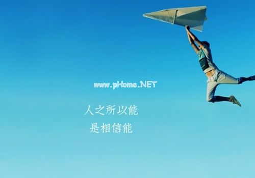 改变自己的句子励志 改变自己的说说30句