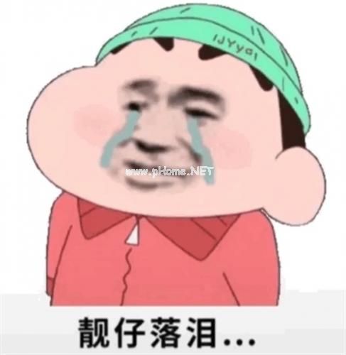 拉肚子的说说 形容拉肚子难受的说说