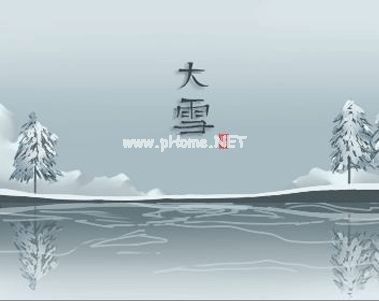 2023大雪的祝福语录 2023大雪节气的早安说说22句