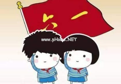 儿童节搞笑朋友圈说说句子 2023儿童节说说搞笑有意思