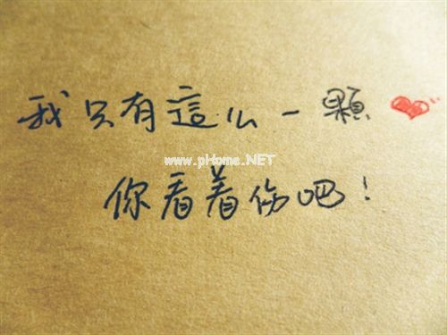 爱情说说大全一段话伤感(精选31句)