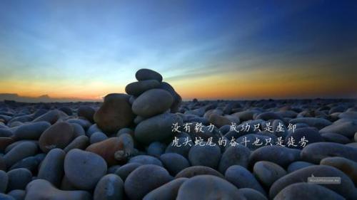 开学了加油的说说 开学激励自己的句子(精选55句)