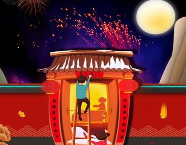 除夕夜很好听的祝福短句 2023除夕夜说说大全简短