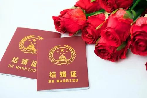 朋友圈领证官宣文案 一句话朋友圈宣布领证