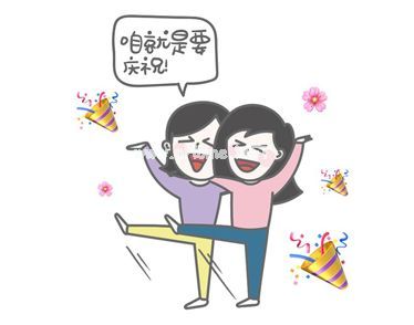 神兽回笼的心情说说发朋友圈 神兽开学了幽默搞笑文案