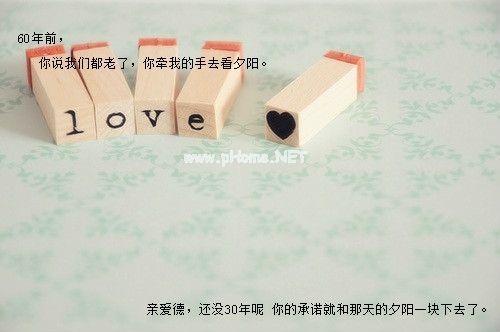 人生总是有太多的遗憾的说说