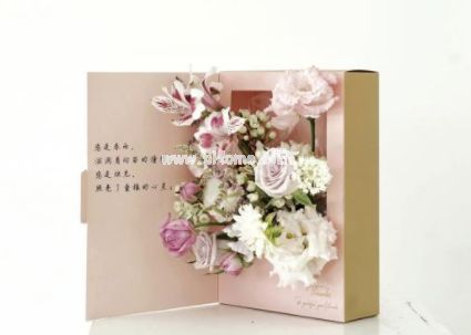 9.10祝自己教师节快乐的说说 2023自己的第一个教师节说说
