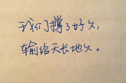 表示自己很后悔的说说(精选55句)