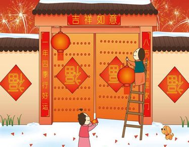 春节贴春联的心情说说 2023新年贴春联的开心说说