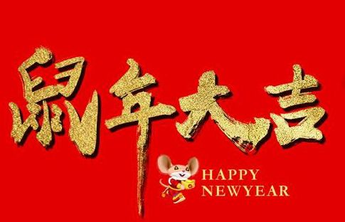 适合2023年发朋友圈的句子 适合2023年发的朋友圈