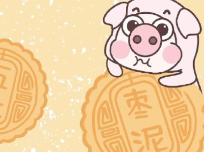 中秋节外出玩发圈的句子 2023中秋节旅游的心情说说