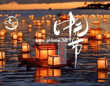 适合七月半发的朋友圈文案 2023中元节发朋友圈的心情说说