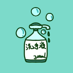防控2023年许昌疫情正能量暖心说说朋友圈句子