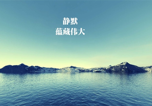 给自己一个励志的说说(精选50句)