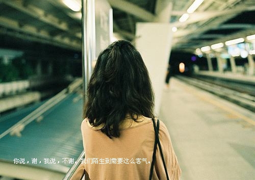 比较有意义的朋友圈说说