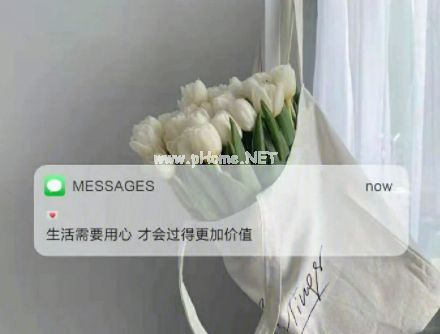 七月再见八月你好的早安说说 2021八月早安说说大全