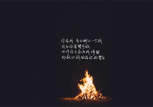 致我们逝去的爱情说说(精选70句)