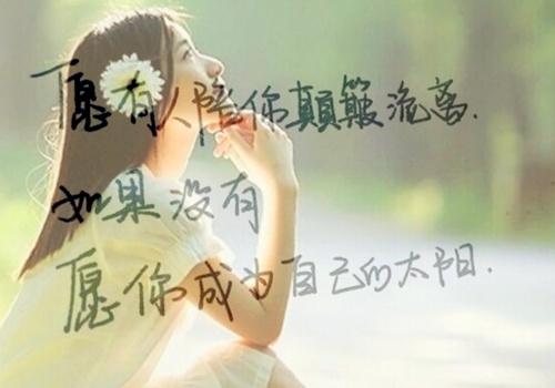 做噩梦了适合发的说说(精选72句)