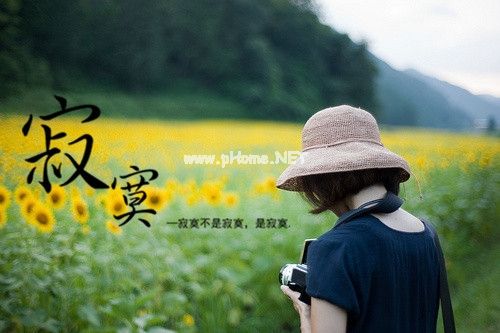 朋友圈失眠的说说伤感句子