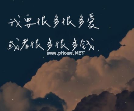 心情复杂难以入睡的句子 难以入睡的心情说说