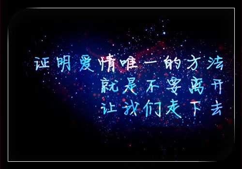 写给放不下的人的话 放不下一个人的说说(精选39句)