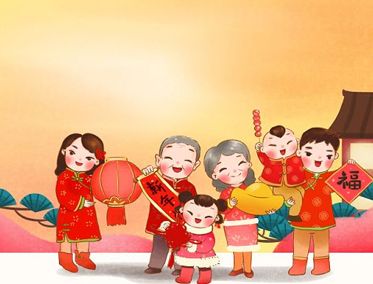 2023过大年的开心语录 开开心心过年的句子发朋友圈
