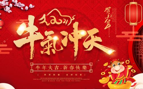 适合回老家发朋友圈 适合回老家发朋友圈的句子