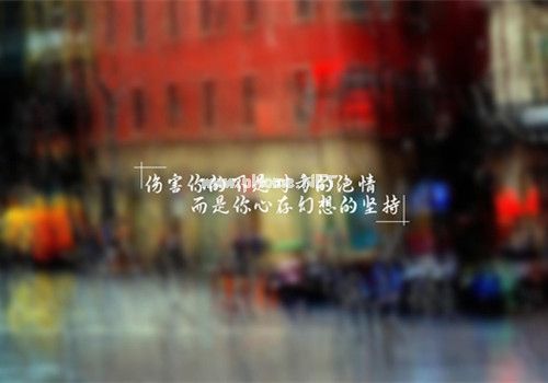 早晨听雨声的说说