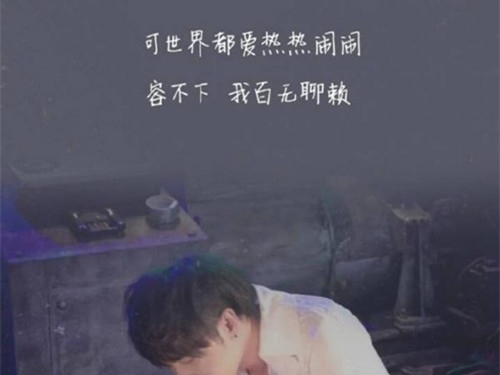 舍不得放不下的说说 一段感情放不下的说说(精选77句)