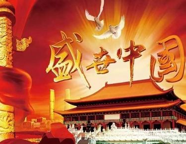 国庆节一个人过的心情说说 2023一个人过国庆节伤感的文案