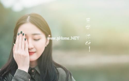 关于纹眉毛的精美语句 纹眉发朋友圈的说说(精选27句)