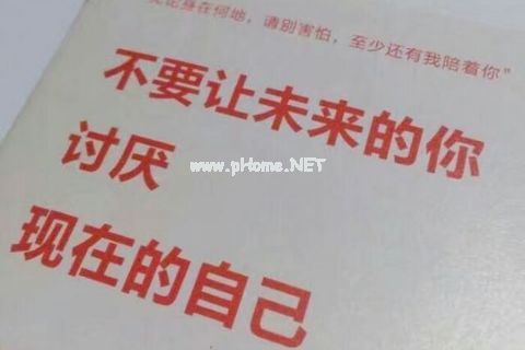 一个人孤独的句子说说心情 一个人很无聊的句子说说心情