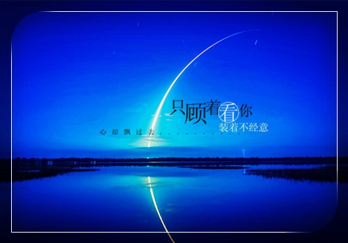 时间可以淡忘一切的说说(精选53句)
