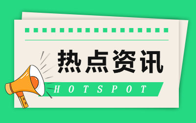 2023深圳中考<a href=/xueshengzuowen/ target=_blank class=infotextkey>作文</a>题