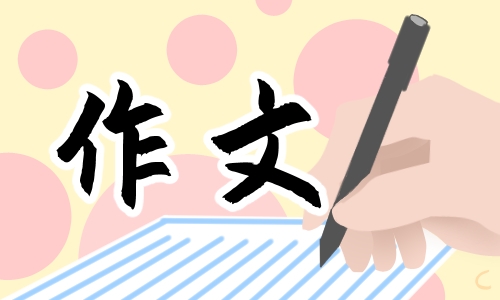 最新小学生二年级描写下雪作文