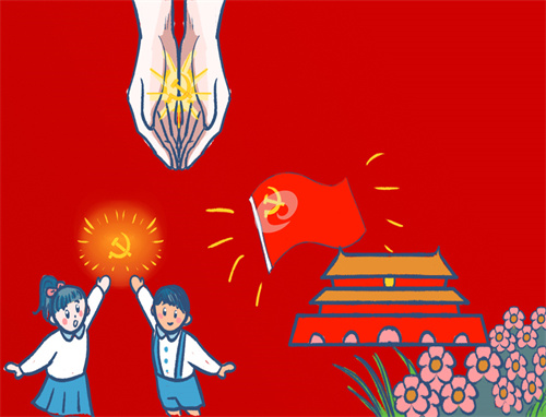 入党积极分子个人自评怎么写_积极分子自我鉴定范文【五篇】