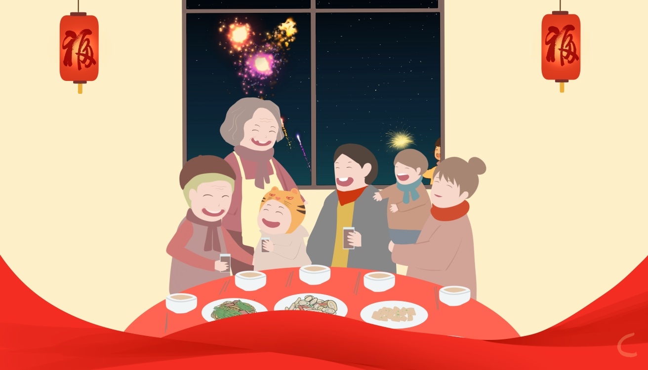 新年<a href=/xueshengzuowen/ target=_blank class=infotextkey>作文</a>2023400字