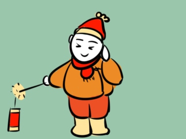 新年的200字<a href=/xueshengzuowen/ target=_blank class=infotextkey>作文</a>