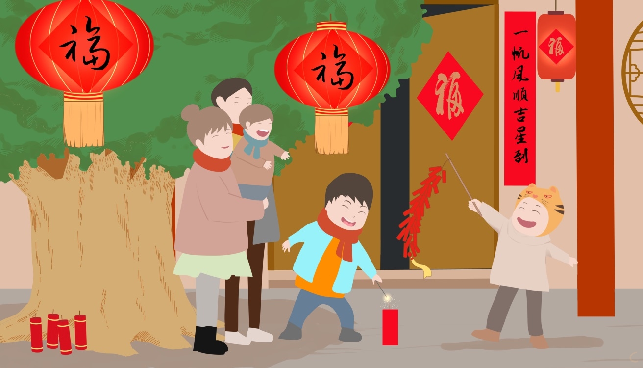 2023除夕的<a href=/xueshengzuowen/ target=_blank class=infotextkey>作文</a>400字