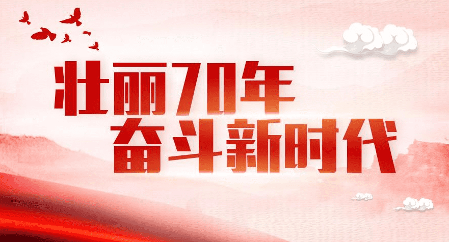 2023教师网络研修学习成果总结精选7篇