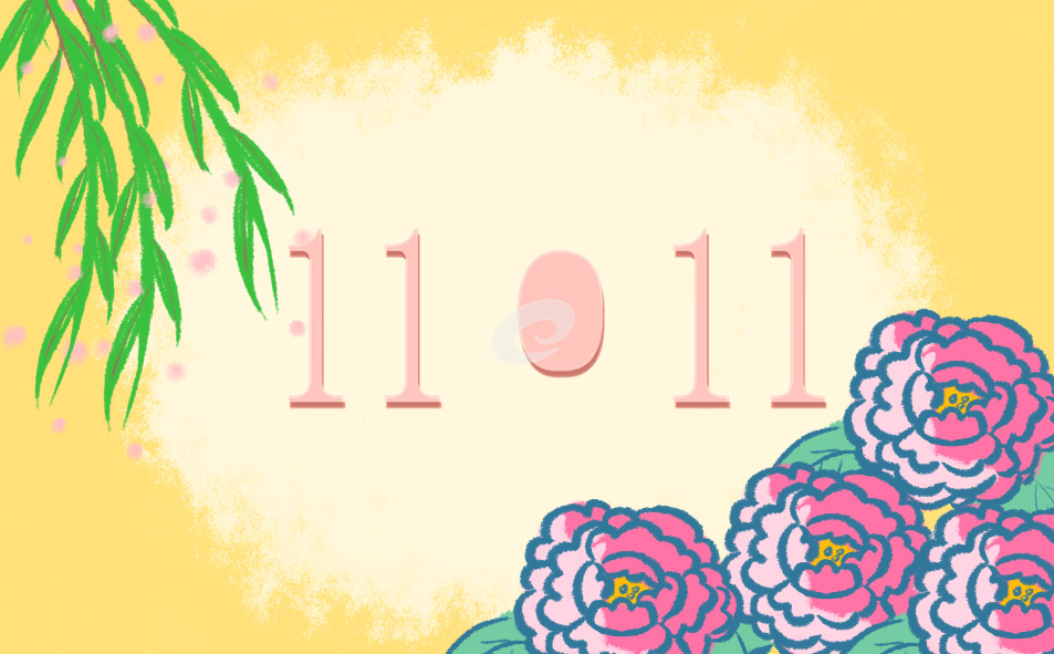 学生校园双十一活动策划_11·11光棍节活动策划方案8篇